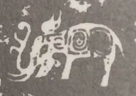 Elephant="float: